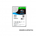 HD INTERNO 4TB SKYHAWK (11196063)