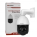 CAMERA HIK SPEED DOME IP DS-2DE4225IW-DE 25X ZOOM (P OUT)