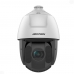 CAMERA HIK SPEED DOME IP DS-2DE4225IW-DE 25X ZOOM (P OUT)