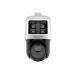 C&Acirc;MERA HIKVISION SPEED DOME IP DS-2SE4C225MWG-E/26 25X TANDEMVU
