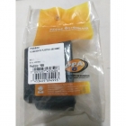 PPA TAMPA ACABAMENTO PLASTICO MOTOR BV HOME P05834