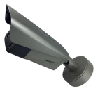 C&acirc;mera de Acesso Hikvision 4MP DS-TCG406-E com ANPR e PoE