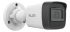 C&acirc;mera Residencial Infravermelho Ip Bullet Hilook By Hikvision Ipc-b121h-c(2.8mm)